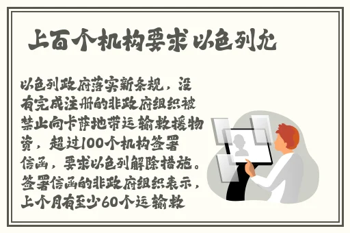 欧美午夜一艳片欧美精品