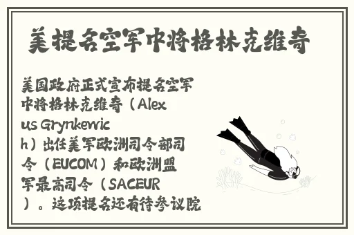 打扑克不盖被子剧烈摇床又疼又叫
